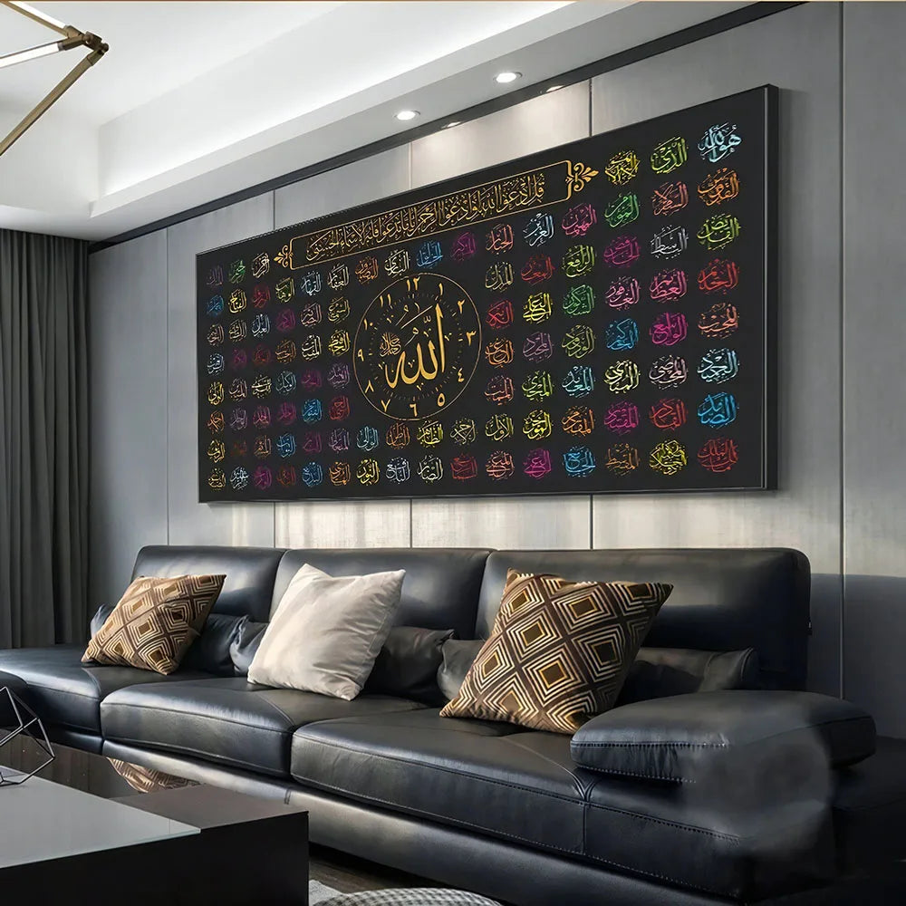 Ayatul Kursi Islamic Quran Wall Art Canvas Painting Muslim Arabic Calligraphy Large Posters and Prints Mosque Home Decoration/ CH.KOUROSH