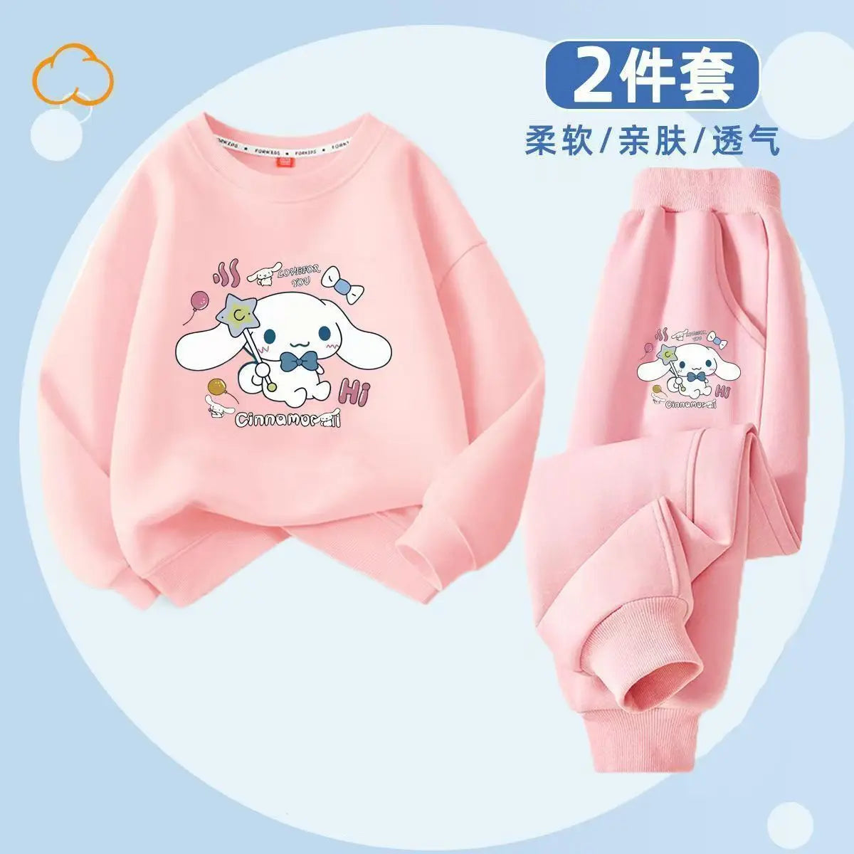 CH.KOUROSH Baby Girl Clothes Children Clothing Set 2pcs Hoodie Newborn Kids Girls Outfit Sets Toddler Cotton Long Sleeve Tops Pants Suit