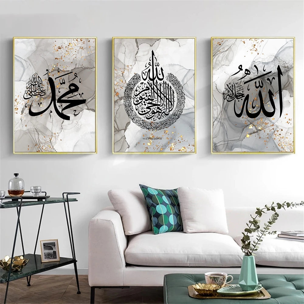 CH.KOUROSH- Modern Gold Abstract Art Painting Alhamdulillah Islamic Calligraphy Posters Canvas Print Arabic Wall Pictures Living Room Decor