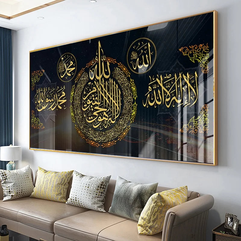 CH.KOUROSH- Home Living Room Decor Islamic Calligraphy Gold Pictures Crystal Porcelain Islamic Glass Wall Art With Frame UV Printing