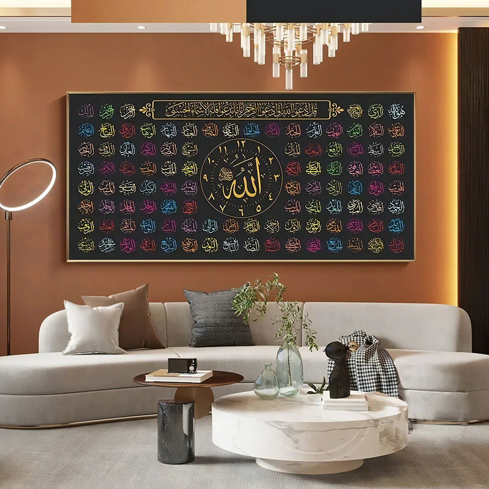 Ayatul Kursi Islamic Quran Wall Art Canvas Painting Muslim Arabic Calligraphy Large Posters and Prints Mosque Home Decoration/ CH.KOUROSH