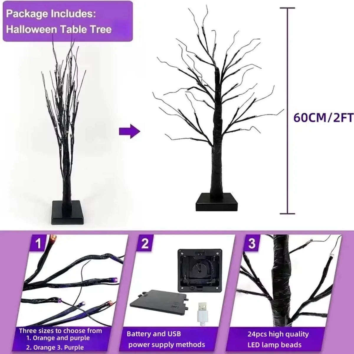 1pc 24LEDS Orange And Purple Halloween Birch Tree Night Light Battery Operated Table Lamp Indoor Home Party Halloween Decor