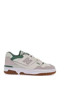 4362412 NEW BALANCE running sport outdoor skate stylish sneakers